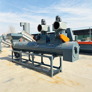 PP PE Water Cooling <b>Bath</b> Plastic Recycling Machinery - Product Image 5