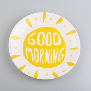 Plato de Melamina Personalizado Tamaño M con Diseño Impreso de Buenos Días, Bandeja para Servir - Product Image 3