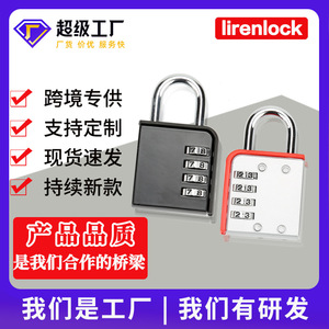 Mechanical Combination Padlock Black Zinc Alloy 4 Digit Password <b>Lock</b> For Gym Locker Door Window Use - Product Image 5