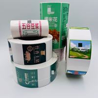 Autocollants PET PP pour cosmétiques et soins personnels Étiquettes adhésives synthétiques imperméables imprimées personnalisées avec options de rouleau vierge