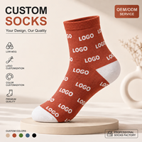 Chaussettes de sport personnalisées imprimées - Coton et fibre de bambou, impression par sublimation, séchage rapide, absorbantes, écologiques