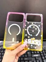 Nouvelle coque de téléphone à motif léopard scintillant avec découpe précise et grande fenêtre, matériau 2-en-1 anti-chute