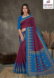 Sari traditionnel en coton Ajmera imprimé, élégant, doux, stylé, collection de mode ethnique, séchage rapide, pour femmes, mariage, toutes occasions - Product Image 3