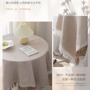 Luxury <b>Round</b> Cotton Linen <b>Tablecloth</b> With Tassels For Home Coffee Table Decor Washable Flax Fabric 90% White - Product Image 3