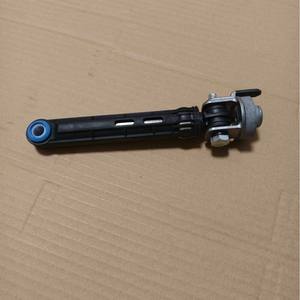 Amortiguador de Vibraciones para Lavadora Haier, Barra V129830020808145G, Soporte para Tambor - Product Image 3