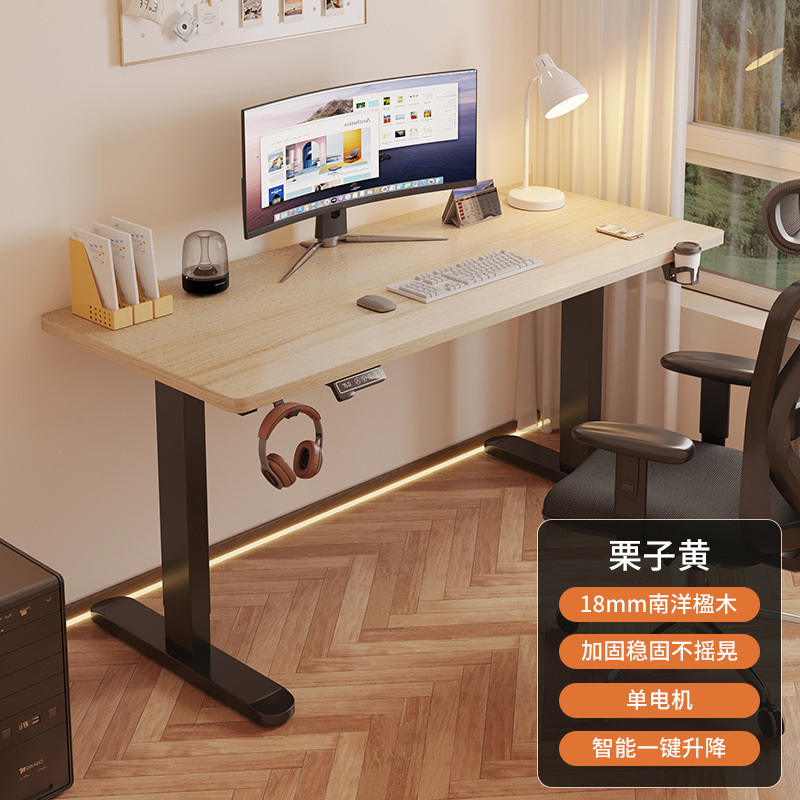 18mm legno Nanyang Ying colore naturale + gambe D06/nero