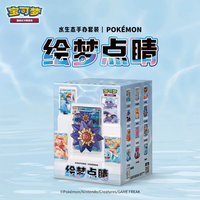 Figur Plush Pokemonn Dream Painting Finishing Touch Water Ecology Blind Box PTCG Koleksi Model Ornamen Hadiah