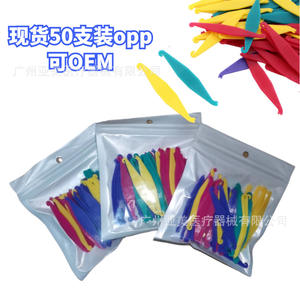 Ganchos de Goma Dentales en Forma de Pez Pequeño, Paquete de 50 Piezas, Fuente de Energía Manual, Material Metálico para Fuerzas de Tracción en las Esquinas de la Boca - Product Image 2