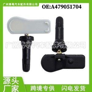 Capteur TPMS A479051704 externe 433 MHz pour système de surveillance de la pression des pneus - Product Image 5