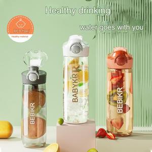 2024 Nuevo Nivel de apariencia alta 600ml Summer Sippy Cup Vaso de plástico sin BPA de gran capacidad con tapa abierta con una tecla - Product Image 2