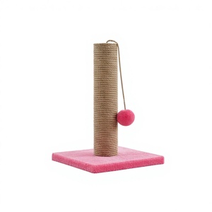 Grattoir pour chats Amistar Pink Cloud de haute qualité, adapté à toutes les races et tailles de chats. - Product Image 1