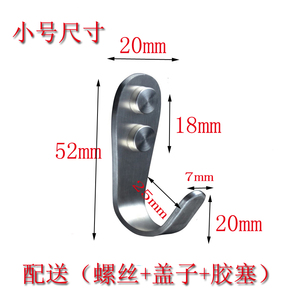 Gancho de Pared de Acero Inoxidable, Gancho Resistente para Colgar Abrigos, para Cocina, Baño, Puerta - Product Image 4