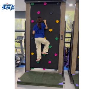 เครื่องปีนกำแพงไฟฟ้าสำหรับปีนเขาลู่วิ่งกำแพงสำหรับบ้านเด็กเล่นและการศึกษา - Product Image 2