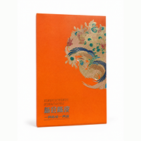 Boîte cadeau rigide à couvercle télescopique orange avec insert rond pour l'emballage de cadeaux d'affaires de Chenpi et de gâteaux au thé, personnalisable