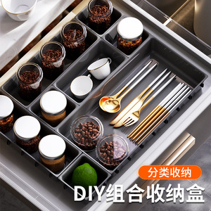 <b>Drawer</b> Organizer Rectangular Wall Mounted <b>Stackable</b> <b>Storage</b> Box For Kitchen Cosmetics Tools Gray White Black 6084 - Product Image 2