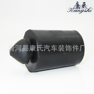 Amortiguador de Goma para Capó de Motor Kangshi KS-1408 para Uso Automotriz en H2 H6 C50 - Product Image 5