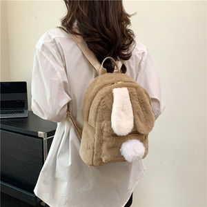 Mochila Escolar de Peluche con Orejas de Conejo, Mochila de Peluche Rosa con Cremallera de Dibujos Animados - Product Image 4