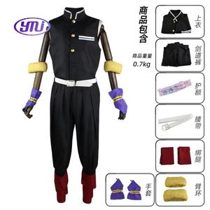 Disfraz de <span class=keywords><strong>Cosplay</strong></span> de Anime Slayer: Uniforme de <span class=keywords><strong>Uzui</strong></span> Tengen, Peluca, Traje de Pilar del Sonido de Demon Slayer, Atuendo de Pascua - Product Image 3