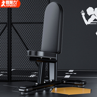 Banc de musculation pour les épaules, usage commercial et domestique |   Chaise d'entraînement verticale |   90 °   Banc à angle droit |   Équipement de fitness de style 'Waist King'