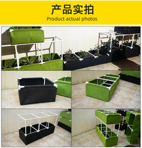 X139 Jardinera Elevada Dividida para Jardín, <span class=keywords><strong>de</strong></span> Fieltro, Contenedor Cuadrado para Plantar, Bolsa <span class=keywords><strong>de</strong></span> Cultivo, Maceta - Product Image 6