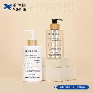 Bouteille distributrice de lotion cosmétique en bois de bambou 300 ml 500 ml avec pompe, flacon vide pour shampoing et lotion corporelle - Product Image 4