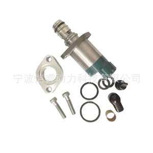 Vanne de régulation d'admission de carburant Kr028 pour moteur diesel Isuzu D-Max 6 cylindres, commande de pression d'aspiration SCV, transmission manuelle - Product Image 4