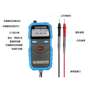BSIDE ADM06 Digital Multimeter Auto <b>Range</b> 2000 Count NCV Home Professional Use - Product Image 1