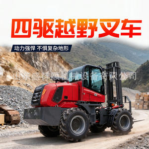 Fabricante de Vehículos Todoterreno de Tracción en las Cuatro Ruedas, Tres Cinco Ingeniería - Product Image 2