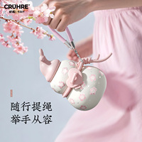 Nouvelle Tasse Thermique en Cuivre en Forme de Cœur Modèle 2025 - Poignée en Acier Inoxydable 316 avec Paille - Coffret Cadeau Idéal à Offrir