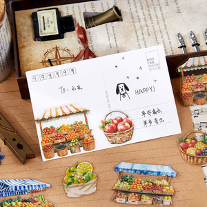 20 miếng dán thú cưng/gói bộ sưu tập cửa hàng lãng mạn cắt dán trang trí cho Sổ tay - Product Image 4