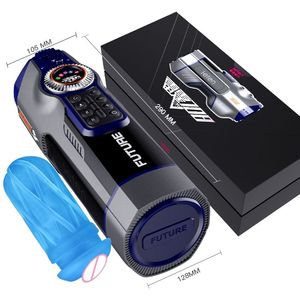 Nuevo Masturbador Masculino con Carga USB, Telescópico Automático, Sensación Realista, Succión, Calentamiento, con Sonido y Voz para la Primera Experiencia Sexual - Product Image 5