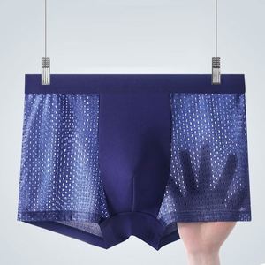 ODM Men's Performance Mid-Rise Boxer Briefs Breathable Ice Silk Fabric Plus Size Lingerie Boxer Shorts - Product Image 1