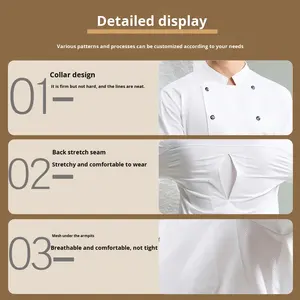 アンダーアームメッシュシルクシェフワークウェア長袖二列大型銅バックルユニセックスセット秋レストランホテルベーカリーダイニング - Product Image 3