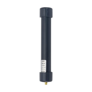 ADS-B 1090MHz sâu màu xám hoạt động ăng-ten DC5V thiên vị TEE 23.15dbi tăng cao RF nhận ăng-ten với bệ - Product Image 2