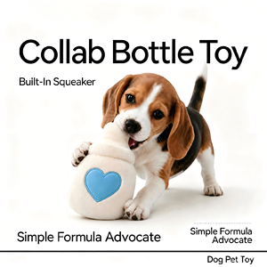 Jouet en peluche sonore pour <span class=keywords><strong>chien</strong></span> Guipet en collaboration avec Baby Bottle, pour divertir les chiens et soulager l'ennui - Product Image 1