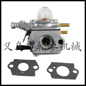 Zama C1U-K52/C1U-K47 Carburetor <b>Paper</b> <b>Gasket</b> GT2000 GT2100 SRM2100 Engine System <b>Gasket</b> - Product Image 2