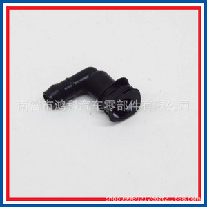 Car Headlight Washer Nozzle Spray Hose <b>Quick</b> <b>Connector</b> For Volkswagen Audi 1J0955665E Plastic Mechanical Nozzle - Product Image 5