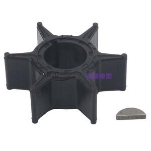 Impeller de pompe à eau en caoutchouc compatible avec les moteurs hors-bord Yamaha 6H3-44352 & Clé 90280-03024 Pièces de pompe de type fermé - Product Image 5