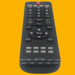 Télécommande TV Crystal Pearl Tianhong RL76D-3 à code fixe pour téléviseur LED - Product Image 4
