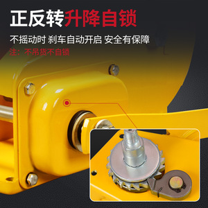 Treuil manuel 1200 lb avec câble en acier, pour levage et remorquage, utilisation sur chantier, type manivelle en métal jaune - Product Image 3