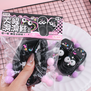 Jouet sensoriel super doux en mousse souple, design pantoufle, anti-stress, pour garçons et filles de 5 à 7 ans - Product Image 2