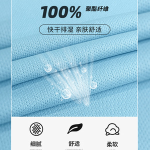 Camiseta de Secado Rápido, Talla Estadounidense, Cuello Redondo, Manga Corta, Color Sólido, Deportiva, para Maratón, Personalizable - Product Image 2