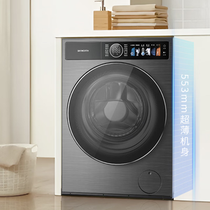 <span class=keywords><strong>Lave</strong></span>-<span class=keywords><strong>linge</strong></span> et sèche-<span class=keywords><strong>linge</strong></span> tout-en-<span class=keywords><strong>un</strong></span> SKYWORTH <span class=keywords><strong>de</strong></span> haute qualité, bactériostatique, 10 kg, pour usage domestique - Product Image 3