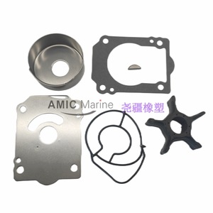 Kit de Reparación de Impulsor para Suzuki DF150, DF175, DF200, en Perfecto Estado, Modelos 17400-96J04 - Product Image 1