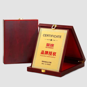 OEM tùy chỉnh in Trống Gỗ Laser giải thưởng bằng gỗ danh hiệu cá nhân bằng gỗ lá chắn giải thưởng Trophy - Product Image 3