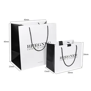 Белая сумка с черной печатью просто роскошная элегантная индивидуальная дизайнерская Подарочная бумажная упаковка для косметического кошелька