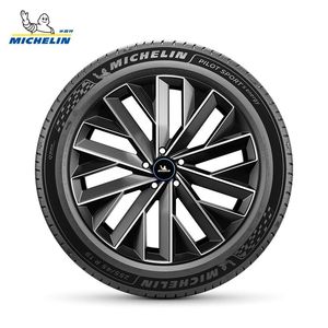 อะไหล่สำหรับรถเก๋ง/SUVs Pilot Sport 5ยาง235/<span class=keywords><strong>40</strong></span> <span class=keywords><strong>R19</strong></span> 235/55 <span class=keywords><strong>R19</strong></span> <span class=keywords><strong>245</strong></span>/45 <span class=keywords><strong>R19</strong></span> - Product Image 3