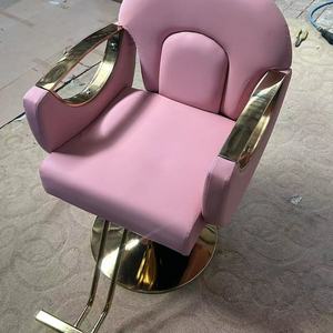 2025Salon-Specific Barber Chair Create a Professional Styling Experience - Product Image 3
