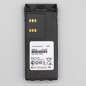 Radio de 2 canales recargable de iones de litio, 7,4 V, 1800mAh/2600mAh, para Motorola, Walkie Talkie inalámbrico, GP328, GP338, <span class=keywords><strong>HNN</strong></span>, novedad, venta al por mayor - Product Image 1