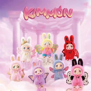 Auténtico Kimmon Dream Maker serie caja ciega de peluche vinilo lindo muñeca acción juguetes de peluche llavero caja misteriosa - Product Image 1
